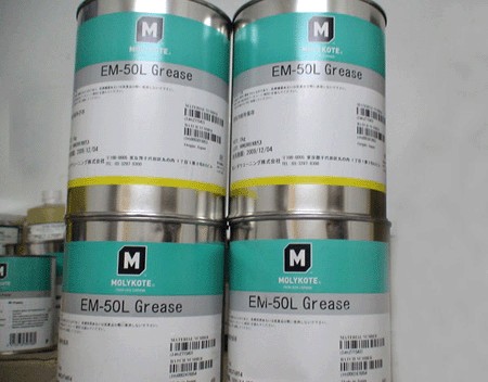 供应日本摩力克（Molykote) EM-50L